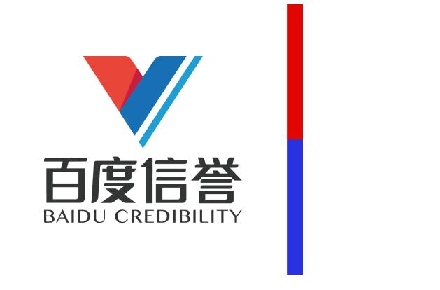 灰色关键词代发可测试