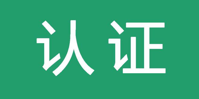百度seo关键词排名查询
